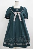 画像1: Amavel / Moonlight セーラーAラインワンピース Free グリーン H-25-12-12-1020-CA-OP-NS-ZH (1)
