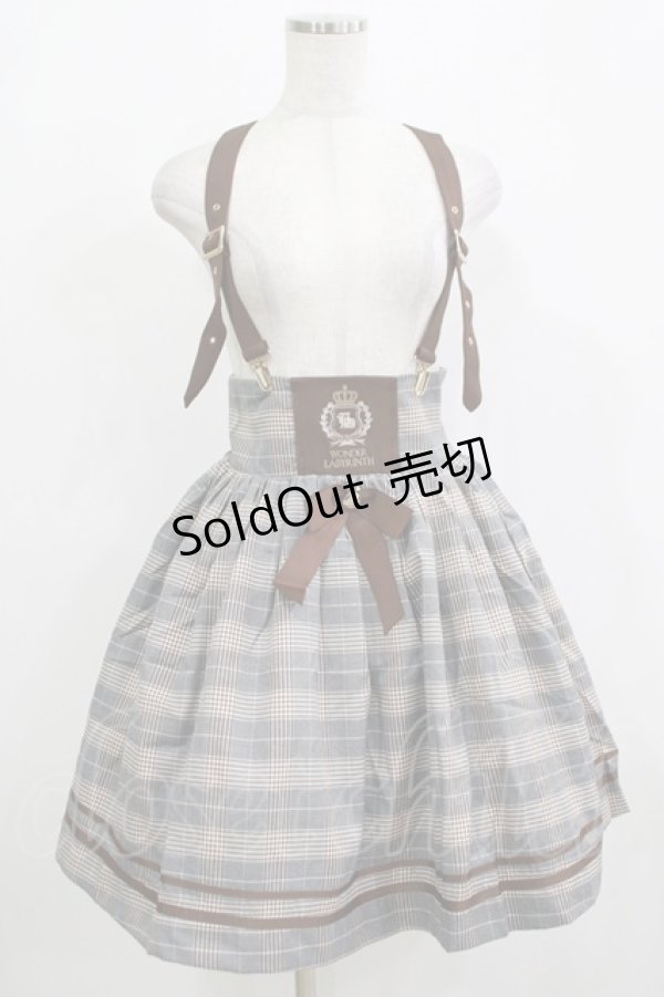 画像1: Amavel / チェック配色エンブレム刺繍スカート Free グレー H-25-12-12-1022-CA-SK-NS-ZH (1)