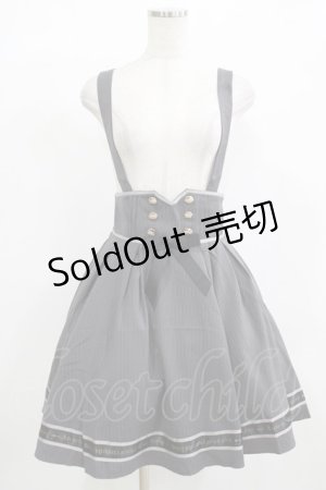 画像: Amavel / 裾ロゴリボンストライプサススカート Free グレー H-25-12-12-1025-CA-SK-NS-ZH