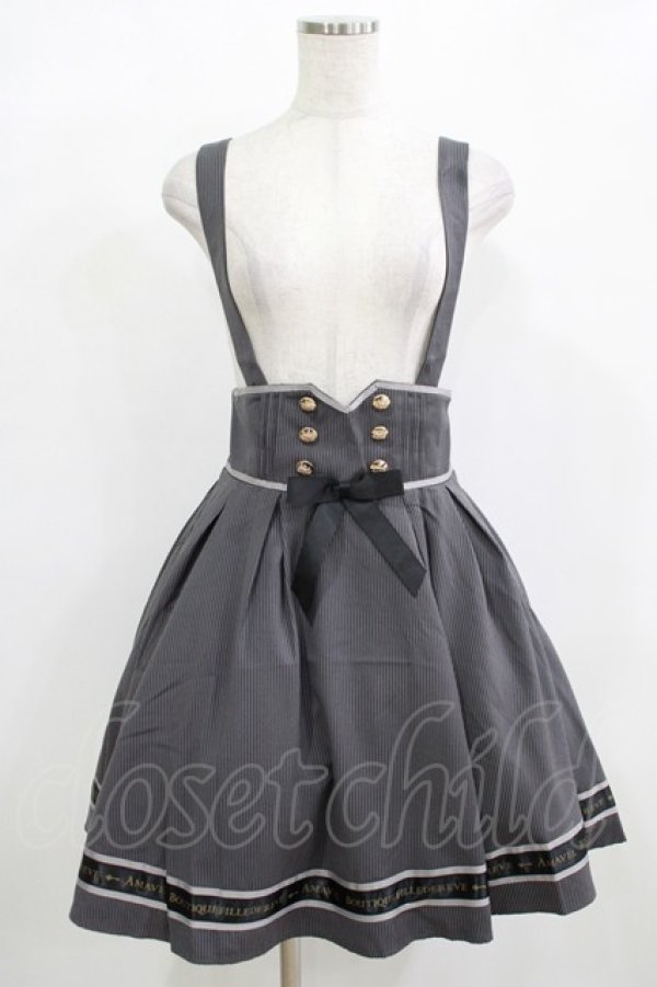 画像1: Amavel / 裾ロゴリボンストライプサススカート Free グレー H-25-12-12-1025-CA-SK-NS-ZH (1)