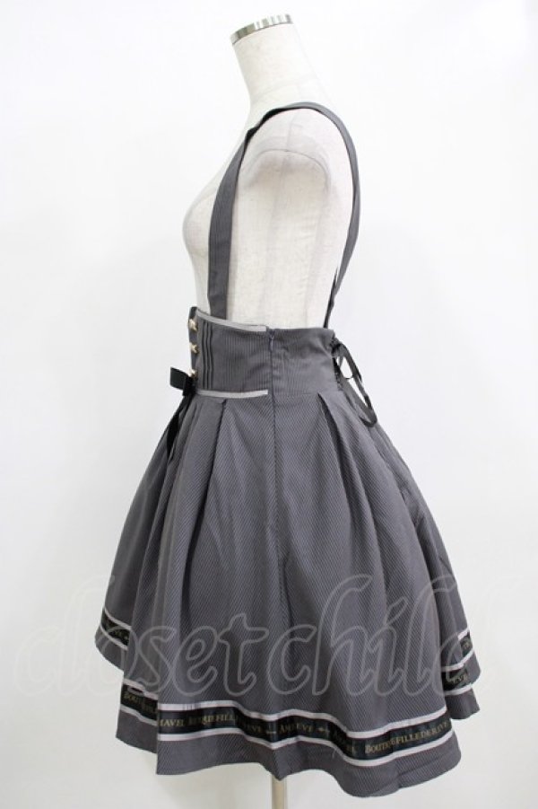 画像2: Amavel / 裾ロゴリボンストライプサススカート Free グレー H-25-12-12-1025-CA-SK-NS-ZH (2)