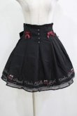 画像1: Amavel / Cherry Ribbonスカート Free ブラック H-25-12-12-1027-CA-SK-NS-ZH (1)