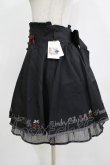 画像2: Amavel / Cherry Ribbonスカート Free ブラック H-25-12-12-1027-CA-SK-NS-ZH (2)