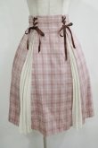 画像1: axes femme POETIQUE / レースアッププリーツ切替スカート M ピンク H-25-12-12-1028-AX-SK-NS-ZH (1)