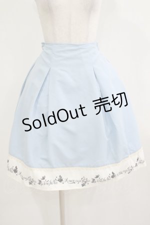 画像: axes femme POETIQUE / 不思議の国のアリススカート M サックス H-25-12-12-1029-AX-SK-NS-ZH