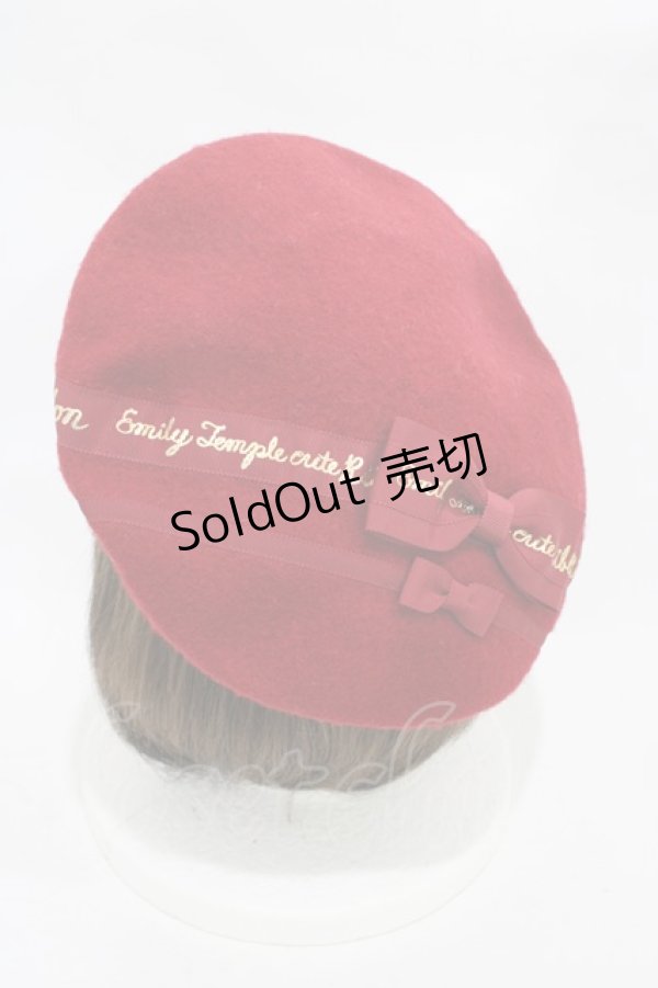 画像2: Emily Temple cute / ロゴリボンベレー  レッド H-25-12-12-001-ET-AC-KB-ZH (2)