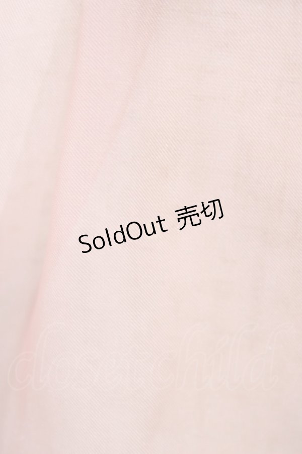 画像3: MILK / ビューティーメイドセット  ピンク H-25-12-12-008-ML-ZA-KB-ZH (3)