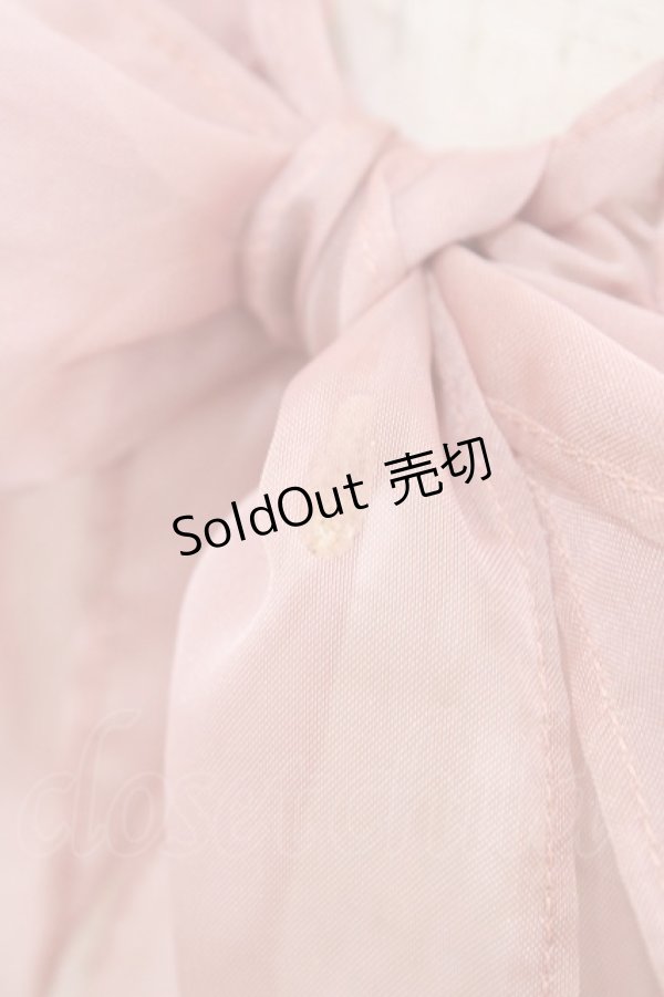 画像4: MILK / ビューティーメイドセット  ピンク H-25-12-12-008-ML-ZA-KB-ZH (4)