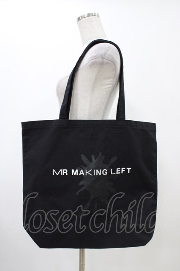 画像3: MILKBOY / "Mister Making Left"Tote  黒 H-25-12-12-012-MB-BG-KB-ZH (3)