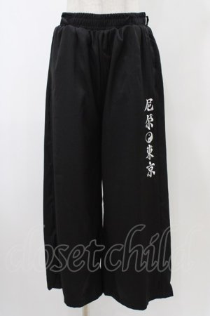 画像: NieR Clothing / 刺繍ワイドパンツ  ブラック H-25-12-12-021-PU-PA-KB-ZH