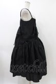 画像3: Candy Stripper / SWEET THINGS CAMISOLEワンピース  ブラック H-25-12-12-025-PU-OP-KB-ZH (3)