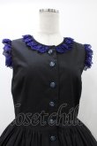 画像4: Moi-meme-Moitie / Rose Garden刺繍サンドレス 9号 黒×青 H-25-12-12-026-MO-OP-KB-ZH (4)