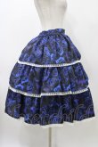 画像3: Moi-meme-Moitie / 青薔薇3段ティアードスカート  ブルー H-25-12-12-027-MO-SK-KB-ZH (3)