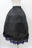 画像3: Moi-meme-Moitie / ミディアムペチコート  黒×青 H-25-12-12-028-MO-SK-KB-ZH (3)
