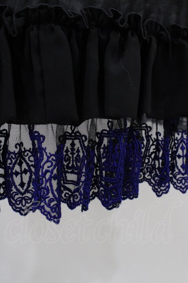 Moi-meme-Moitie / ミディアムペチコート 黒×青 H-25-12-12-028-MO-SK