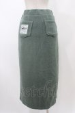 画像2: LAND by MILK BOY / LAND LONG BOA SKIRT  カーキ H-25-12-12-032-0-SK-KB-ZH (2)
