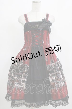 画像: ALICE and the PIRATES / Rosy night’s Masquerade柄ジャンパースカートII Free ボルドー H-25-12-13-1001-PA-OP-NS-ZH