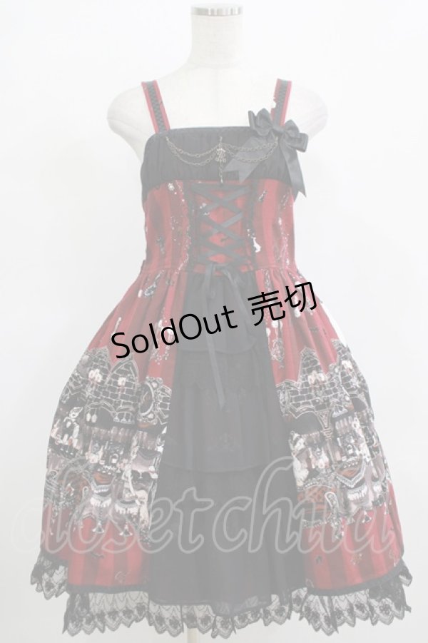 画像1: ALICE and the PIRATES / Rosy night’s Masquerade柄ジャンパースカートII Free ボルドー H-25-12-13-1001-PA-OP-NS-ZH (1)