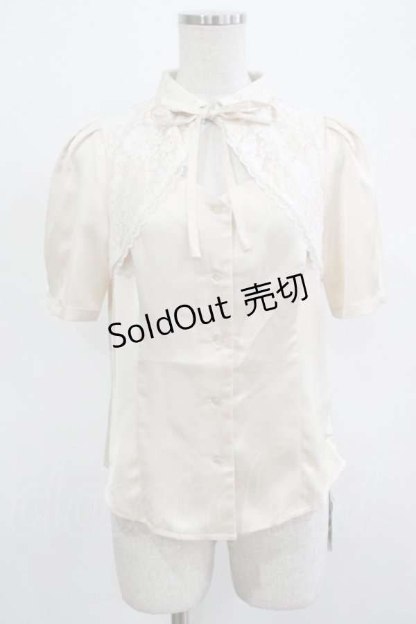 画像1: an another angelus / レース重ねダイヤ開きブラウス Free IVORY H-25-12-13-1037-CA-BL-NS-ZH (1)