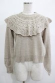 画像1: Fi.n.t / ドイリー風ケープ付きニットプルオーバー Free BEIGE H-25-12-13-1050-CA-TO-NS-ZH (1)