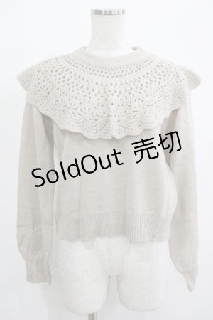 画像: Fi.n.t / ドイリー風ケープ付きニットプルオーバー Free BEIGE H-25-12-13-1050-CA-TO-NS-ZH