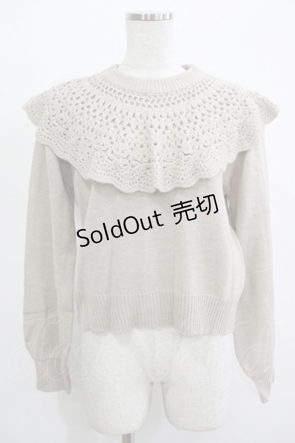 画像1: Fi.n.t / ドイリー風ケープ付きニットプルオーバー Free BEIGE H-25-12-13-1050-CA-TO-NS-ZH (1)