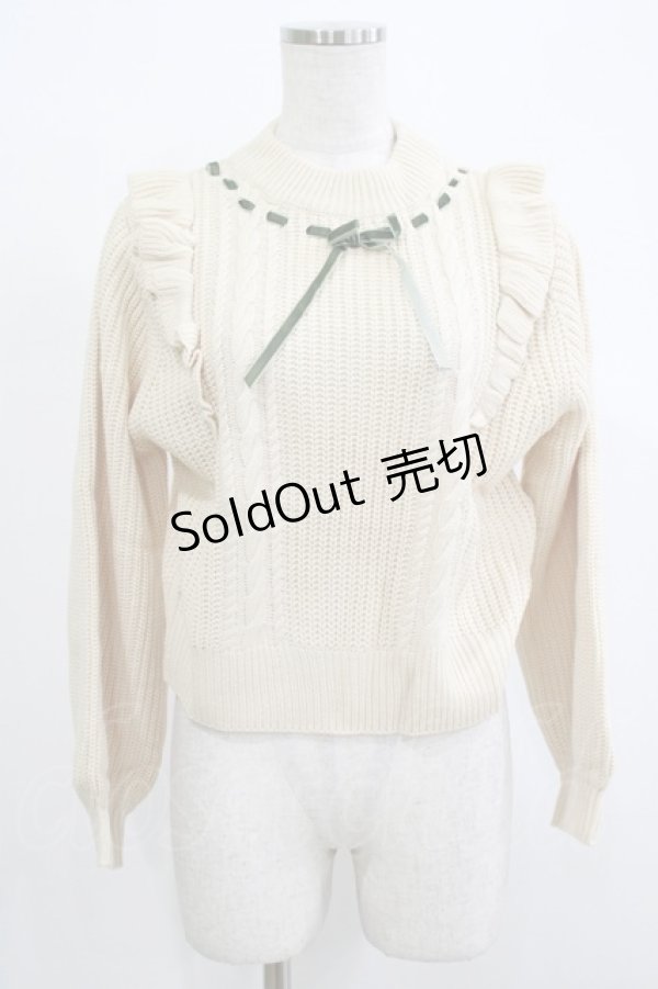 画像1: Fi.n.t / はしごリボンケーブルニットプルオーバー Free L/BEIGE H-25-12-13-1051-CA-TO-NS-ZH (1)
