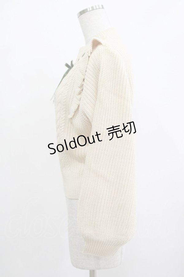 画像2: Fi.n.t / はしごリボンケーブルニットプルオーバー Free L/BEIGE H-25-12-13-1051-CA-TO-NS-ZH (2)