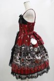 画像2: ALICE and the PIRATES / Rosy night’s Masquerade柄ジャンパースカートII Free ボルドー H-25-12-13-1001-PA-OP-NS-ZH (2)