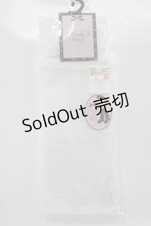 画像: Lovely Tency / 眞白ありす/チャームガーター  ホワイト H-25-12-13-1057-GO-ZA-NS-ZH