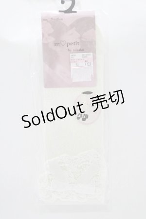 画像: m petit by misako / AMCSレーシーリボンレース  ホワイト H-25-12-13-1060-LO-ZA-NS-ZH
