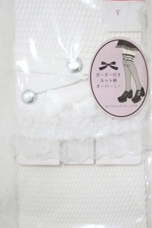 画像2: Lovely Tency / 眞白ありす/ガーターネット  ホワイト H-25-12-13-1061-GO-ZA-NS-ZH (2)