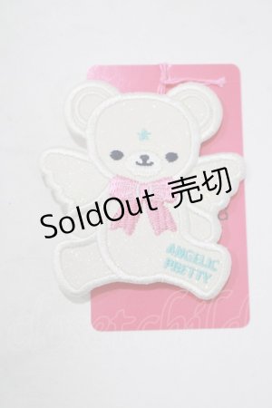 画像: Angelic Pretty / Milkyベアークリップ  オフ H-25-12-13-1063-AP-AC-NS-ZH