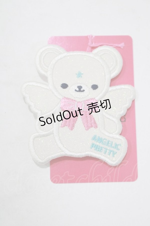 画像1: Angelic Pretty / Milkyベアークリップ  オフ H-25-12-13-1063-AP-AC-NS-ZH (1)