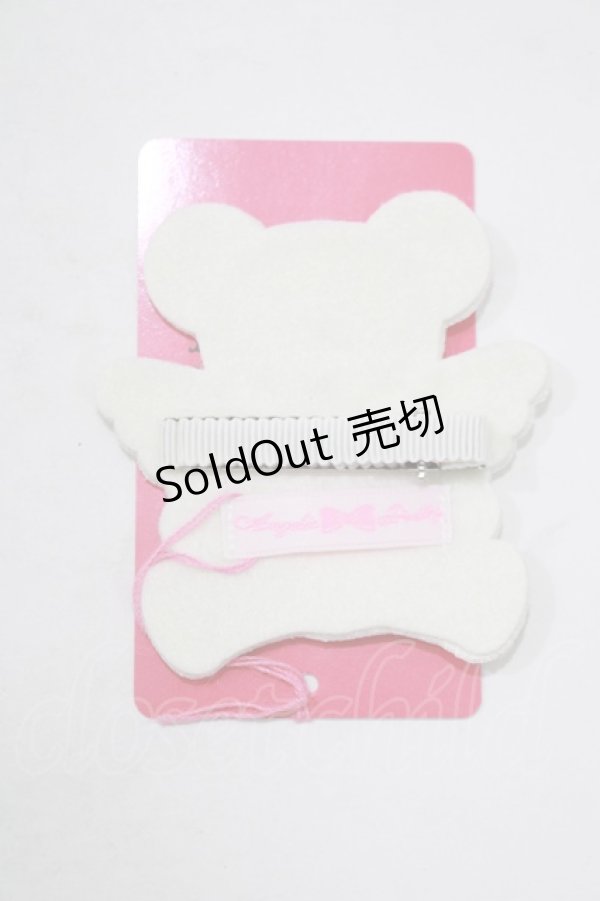 画像2: Angelic Pretty / Milkyベアークリップ  オフ H-25-12-13-1063-AP-AC-NS-ZH (2)