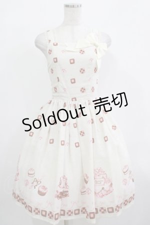 画像: Innocent World / シュガーケーキジャンパースカート M/93cm丈 アイボリー H-25-12-13-1006-IW-OP-NS-ZH