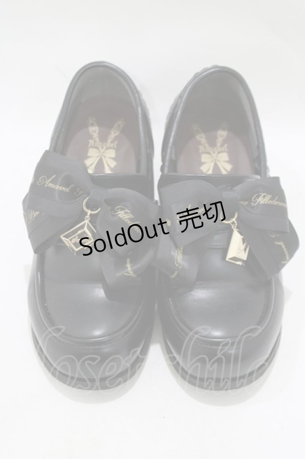画像1: Amavel / 喫茶アマベルのショコラトリーローヒールローファーパンプス S/22.5-23cm ブラック H-25-12-13-1077-CA-SH-NS-ZH (1)