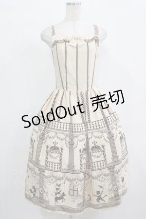 画像: Innocent World / マリオネットシアターフリルジャンパースカート M/108cm丈 カフェオレ H-25-12-13-1009-IW-OP-NS-ZH