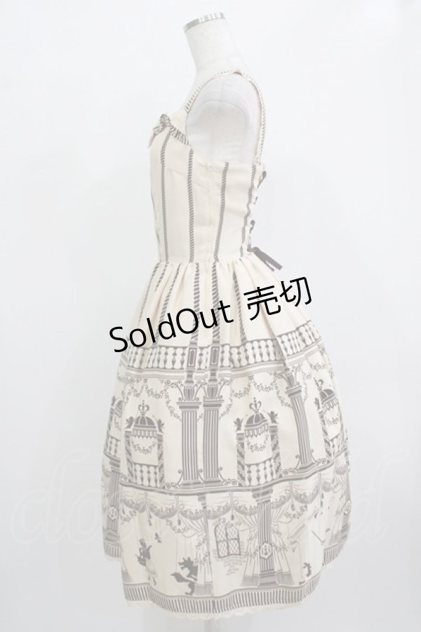 画像2: Innocent World / マリオネットシアターフリルジャンパースカート M/108cm丈 カフェオレ H-25-12-13-1009-IW-OP-NS-ZH (2)