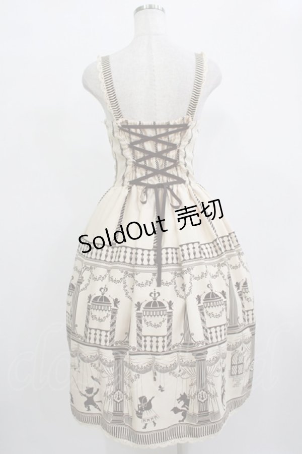 画像3: Innocent World / マリオネットシアターフリルジャンパースカート M/108cm丈 カフェオレ H-25-12-13-1009-IW-OP-NS-ZH (3)