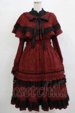 画像1: Hoshibako Works / Rozen Maiden x HoshibakoWorks 真紅ケープ付きワンピース Free ボルドー H-25-12-13-1012-LO-OP-NS-ZH (1)