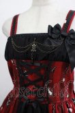 画像5: ALICE and the PIRATES / Rosy night’s Masquerade柄ジャンパースカートII Free ボルドー H-25-12-13-1001-PA-OP-NS-ZH (5)