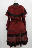 画像3: Hoshibako Works / Rozen Maiden x HoshibakoWorks 真紅ケープ付きワンピース Free ボルドー H-25-12-13-1012-LO-OP-NS-ZH (3)