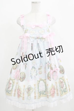 画像: BABY,THE STARS SHINE BRIGHT / Effeuiller la Marguerite〜乙女の恋心のゆくえ〜柄ベビードールジャンパースカート Free サックス H-25-12-13-1002-BA-OP-NS-ZH