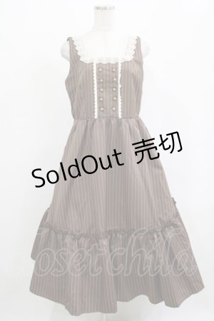 画像: m petit by misako / TT*AOKストライプジャンパースカート LL ブラウン H-25-12-13-1014-LO-OP-NS-ZH