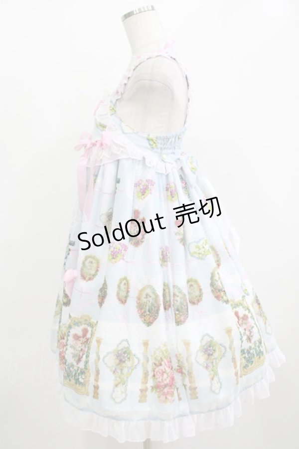 画像2: BABY,THE STARS SHINE BRIGHT / Effeuiller la Marguerite〜乙女の恋心のゆくえ〜柄ベビードールジャンパースカート Free サックス H-25-12-13-1002-BA-OP-NS-ZH (2)