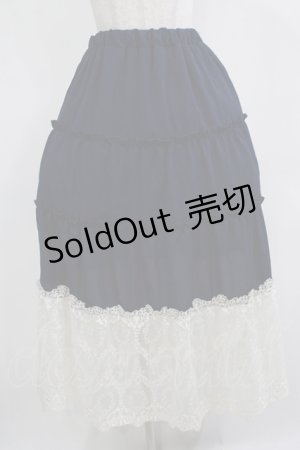 画像: axes femme / 裾レースティアードスカート M ネイビー H-25-12-13-1019-AX-SK-NS-ZH