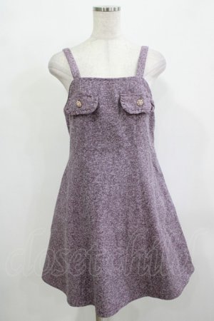 画像: evelyn / ポケットビジューOP Free パープル H-25-12-13-1021-LO-OP-NS-ZH