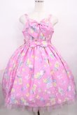 画像1: Angelic Pretty / SPACE TOYSジャンパースカートSet Free ピンク H-25-12-14-001-AP-OP-NS-ZH (1)