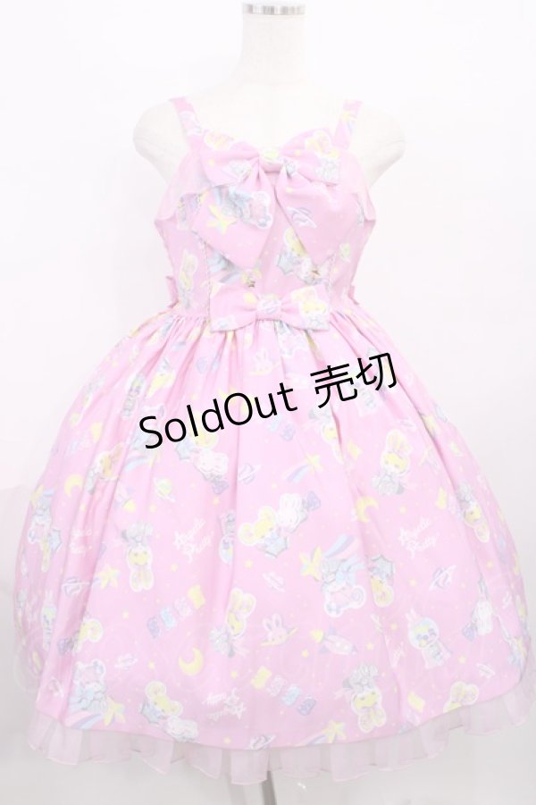 画像1: Angelic Pretty / SPACE TOYSジャンパースカートSet Free ピンク H-25-12-14-001-AP-OP-NS-ZH (1)